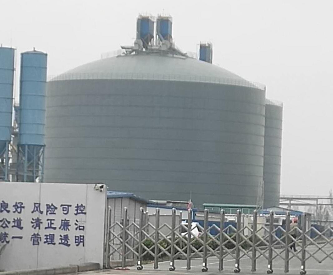海城4万吨粉煤灰储存库